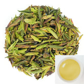 Wild green buds | Sanqing Nourishing Essence