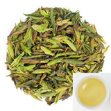 Wild green buds | Sanqing Nourishing Essence