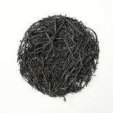 National Standard Yunnan Black Tea | Rich and Honey-like Flavor
