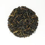 🌺【Red Jade Oolong】European Standard Certified Organic Oolong Tea | Translucent Red Tea, Honey and Osmanthus Fragrance | 1600m Alpine Tea Garden | 2024 Spring Limited Edition