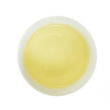 "First picked before Mingqian, as fresh as first dew" | 2025 Mingqian Maojian | Hand-roasted, with a sweet bean aroma | Certified organic high mountain tea | Limited to 200 cans