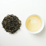 Certified Organic Plum Green Pu'er | 2025 Spring Ancient Tree Tea | Rock Sugar Sweet Green Plum Wine | Certified Organic | Rare Producing Area in Lincang, Yunnan