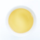 High Mountain Organic White Peony Tea - Honey Floral Aroma, Sun-Dried, Hand-Picked Spring Buds, Wholesale Available