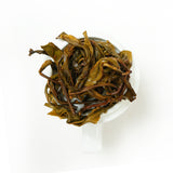 Certified Organic Huangtian Spring Tea | Rare Yunnan Purple Bud Tea | 2013 Aged Tea, Honey and Floral Fragrance | Certified Organic | Limited Edition