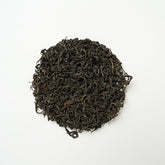 Organic Jinxuan Black Tea | A natural milky treat from the mountains