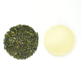 "Thousands of Meters in the Clouds, the Natural Fragrance of Orchids" | High Mountain Organic Tieguanyin | Anxi 1200m Cloud Tea | Secluded Orchids in the Valley, Long-Lasting Rock Rhythms | 2025 First Harvest Spring Tea Limited Edition