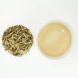 Organic Jasmine Tea Needle | Seven Fragrances in One Brew Tea Technique | Single Bud Silver Needle Tea with Rock Sugar Jasmine Fragrance | Certified Organic | 2025 Spring Tea Limited Edition