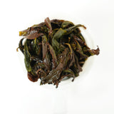 🌿【Orchid Fragrance Champion】European Standard·High Mountain Organic Qilan Oolong|1200m Altitude Cloud Tea Garden|Seven Brews of Orchid Fragrance·Long-Lasting Rock Rhyme|2024 Spring Tea