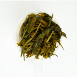 🌿Premium European Standard Maofeng Green Tea | Fragrant and mellow, a gift from nature | High Mountain Cloud Tea, hand-picked