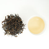 Organic Raw Pu'er | 2019 Aged Tea | Yunnan Ancient Tree Spring Tea | Honey-infused and floral aromas with a vibrant taste | Certified Organic | Ideal for both collection and drinking