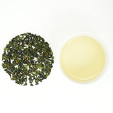 "Orchid fragrance brushes the tongue, Guanyin soothes the throat" | Premium Light Fragrance Tieguanyin | Anxi Core Production Area | Orchid Fragrance, Satin Taste | 2025 Spring Tea Limited Edition