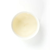 Organic Gardenia Green Tea | Cold Brew with a Refreshing Sweetness