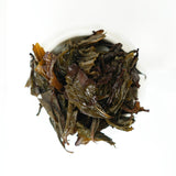 🌋【Rock Bone Natural Form】European Standard Dahongpao|Wuyishan Core Zhengyan Production Area|Traditional Charcoal Roasting·Intangible Cultural Heritage Craftsmanship|Rock Rhyme·Cinnamon Fragrance|2023 Aged Masterpiece