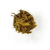 International Gold Award Certification | High Mountain Organic Jasmine Pearls | Six-Fragrant Rock Sugar Jasmine Hand-Rolled Pearls | Certified Organic | 2025 Spring Tea Limited Edition