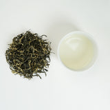 European Standard Green Maofeng Tea | Huangshan High Mountain 1200m Mingqian Tea | Traditional Hand-Twisted, Fresh and Sweet | 2025 Spring Tea Limited Edition | EU Certified Organic Green Tea