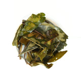 2025 Spring Limited Edition | Rock Milk Old Fir Milky White Tea, Century-Old Fir Charcoal Roasted Tea, Honey Milky Aroma | Wuyi Mountain High Mountain Rock Tea | Traditional Handmade Tea, Collectible Quality