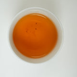 European Standard Certification | Yunnan Ancient Tree Dianhong Black Tea - A Symphony of Honey and Rich Chocolate