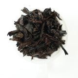 🌺【Amber Narcissus】European Standard Organic Certified Narcissus Tea|Traditional Charcoal Roasted·Amber Red|Rock Bone Floral Fragrance·Seven Brewings·Long-Lasting Rhyme|2024 Spring Tea Limited Edition