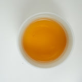 Organic Golden Peony Black Tea - Grade 1 | Luxurious Floral and Fruity Aroma