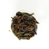 🌿【Orchid Fragrance King】European Standard·High Mountain Organic Floral Fairy|Wuyishan Zhengyan Core Production Area|Century Tree Age·Valley Orchid Charm|2024 Spring Tea,