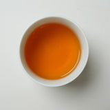 Organic Jinxuan Black Tea | A natural milky treat from the mountains