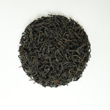 Organic Golden Peony Black Tea - Grade 1 | Luxurious Floral and Fruity Aroma