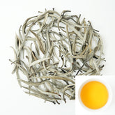 Centennial Silver Needle | Three Rhymes of Time