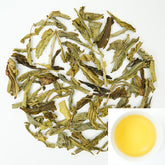 Organic Coffee Removal | Yunling Tranquility