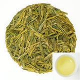 Lion Peak Longjing Tea | Soy Milk Nourishes the Stomach