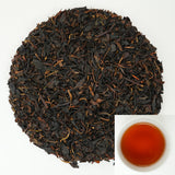 National Standard Red Tea | Sweet & Mellow