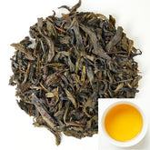 Yunling Dancong | Mountain Charm Nourishes the Mind