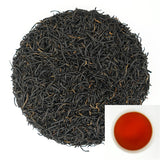 National Standard Lapsang Souchong | Smoky Sweetness, Lychee Aroma