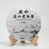 ZhengHe High Mou Aged White Tea Cake 357g