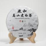 ZhengHe High Mou Aged White Tea Cake 357g