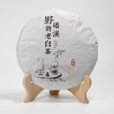 PanXi Yeyun Aged White Tea Cake (FUDING) 350g