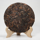 ZhengHe High Mou Aged White Tea Cake 357g