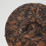 ZhengHe Chenyun Aged White Tea Cake 300g