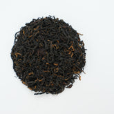 Vintage 2005 Bergamot Black Tea