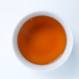 National Standard Wild Lapsang | Peach Sweetness