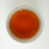 Sweet & Fragrant, Never Bitter