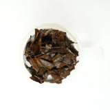 National Standard Large Leaf Black Tea | Sweet & Mellow