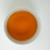 GB Standard Honey-Aroma Tea Black Tea