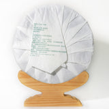 2017 Banzhang Ancient Tree Raw Pu'er Cake 357g