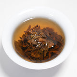 2017 Banzhang Ancient Tree Raw Pu'er Cake 357g