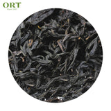 Smoky Lapsang Souchong