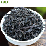 Smoky Lapsang Souchong