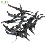 Smoky Lapsang Souchong