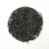 Organic Yunnan Small-Leaf Dianhong Tea - Hand-Picked, Honey Orchid Aroma, Smoky Sweet, Wholesale Order