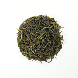 Certified Organic Maofeng Green Tea | 1200m Mountain Mingqian Tea | Fresh and Sweet Chestnut Blossom Fragrance | 2025 Limited Edition Spring Tea | Organic Green Tea