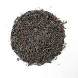 Organic Naturally Smoked Souchong Black Tea | Traditional pine smoke aroma wrapped in the sweetness of wild honey | Vibrant black tea with a golden ring | Certified Organic Black Tea | Limited Edition Handcrafted